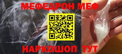прущие крисы Вязники