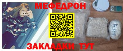 прущие крисы Вязники