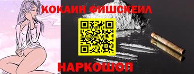 хмурый Вышний Волочёк