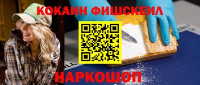 прущие крисы Вязники