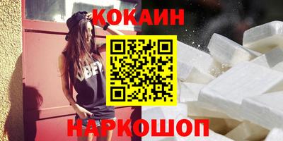 хмурый Вышний Волочёк