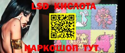 прущие крисы Вязники