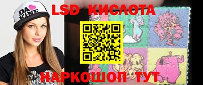 МДПВ Назарово
