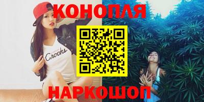 дурь Надым