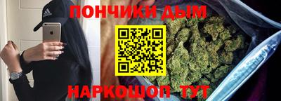 хмурый Вышний Волочёк