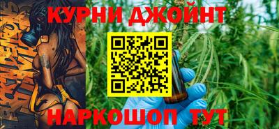 хмурый Вышний Волочёк