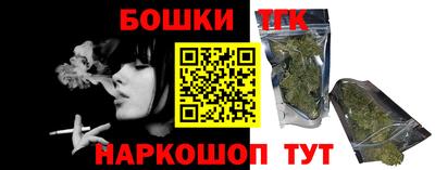 прущие крисы Вязники