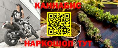 хмурый Вышний Волочёк