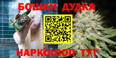 прущие крисы Вязники