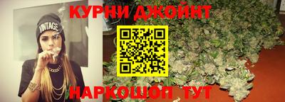 прущие крисы Вязники
