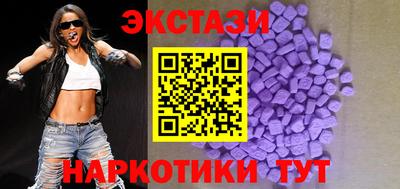 прущие крисы Вязники