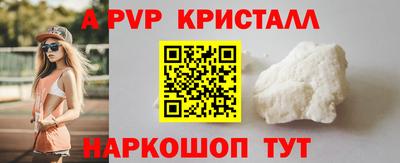 хмурый Вышний Волочёк