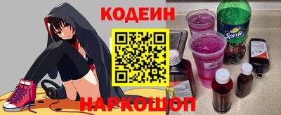 хмурый Вышний Волочёк