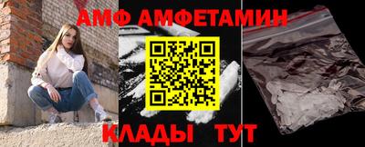 хмурый Вышний Волочёк