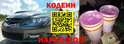 прущие крисы Вязники