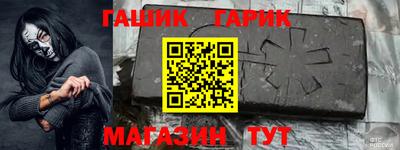 прущие крисы Вязники