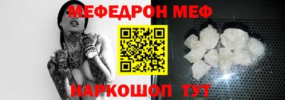 прущие крисы Вязники