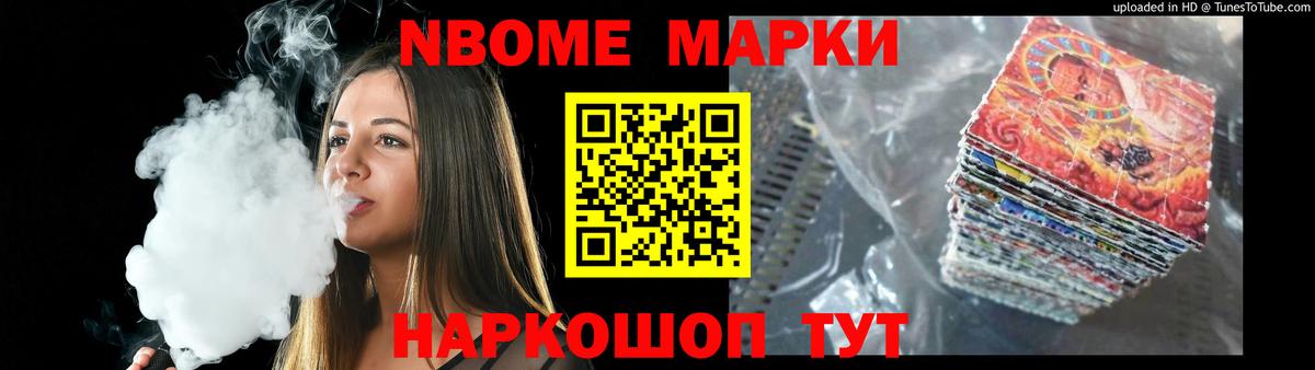 Клин  Лсд 25 экстази кислота  blacksprut зеркало  Вход с VPN  ЛСД экстази 